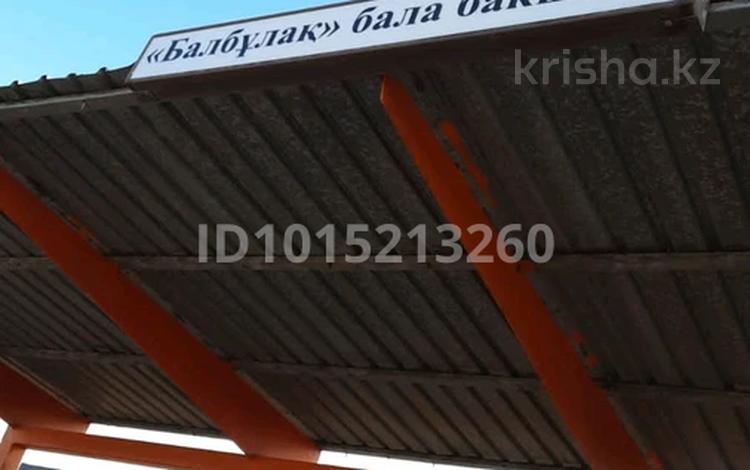 1-бөлмелі пәтер · 14 м² · 1/4 қабат, Пригородный ш/а., Сарры тогай 2а — Кабанбай Батыра, бағасы: 8 млн ₸ в Астане, Есильский р-н — фото 2