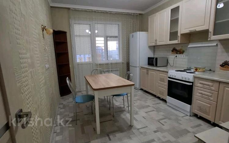 1-комнатная квартира · 50 м², проспект Аль-Фараби 14 — Улы Дала за 220 000 ₸ в Астане — фото 71