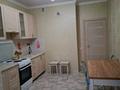 1-комнатная квартира · 50 м², проспект Аль-Фараби 14 — Улы Дала за 220 000 ₸ в Астане — фото 2