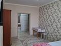 1-комнатная квартира · 50 м², проспект Аль-Фараби 14 — Улы Дала за 220 000 ₸ в Астане — фото 3