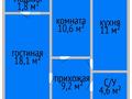 2-бөлмелі пәтер · 55.3 м² · 2/6 қабат, Береке 50, бағасы: 28 млн ₸ в Костанае — фото 2
