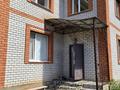Жеке үй · 7 бөлме · 300 м² · 5 жүзд., Бокенбай Батыра — Бокенбай Батыра, бағасы: 57 млн ₸ в Актобе, мкр Авиагородок — фото 11