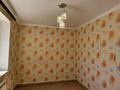 Жеке үй · 7 бөлме · 300 м² · 5 жүзд., Бокенбай Батыра — Бокенбай Батыра, бағасы: 57 млн ₸ в Актобе, мкр Авиагородок — фото 35