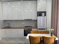 2-комнатная квартира · 70 м² · 8/9 этаж, Курмангазы 8/2 за 300 000 ₸ в Атырау