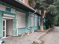Кеңселер · 297.2 м², бағасы: 85 млн ₸ в Караганде, Казыбек би р-н