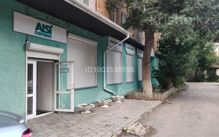 Кеңселер · 297.2 м², бағасы: 85 млн ₸ в Караганде, Казыбек би р-н — фото 2