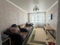 3-бөлмелі пәтер · 50 м² · 2/5 қабат, ул. Ауельбекова 164, бағасы: 14.6 млн ₸ в Кокшетау