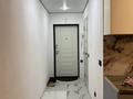 1-бөлмелі пәтер · 30 м² · 7/24 қабат, Мукан Тулебаев 5Б, бағасы: 20 млн ₸ в Астане, Алматы р-н — фото 4