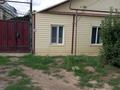 Отдельный дом · 3 комнаты · 90 м² · 9 сот., Пионерская 37 — Район Депо магазин Сороковой за 25 млн ₸ в Уральске