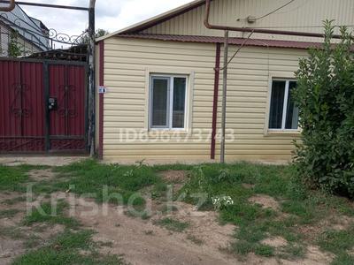Отдельный дом · 3 комнаты · 90 м² · 9 сот., Пионерская 37 — Район Депо магазин Сороковой за 25 млн ₸ в Уральске