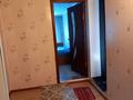 Отдельный дом · 3 комнаты · 90 м² · 9 сот., Пионерская 37 — Район Депо магазин Сороковой за 25 млн ₸ в Уральске — фото 7