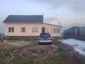 Отдельный дом · 3 комнаты · 90 м² · 10 сот., Новостройка — Ост, здоровья за 50 млн ₸ в 