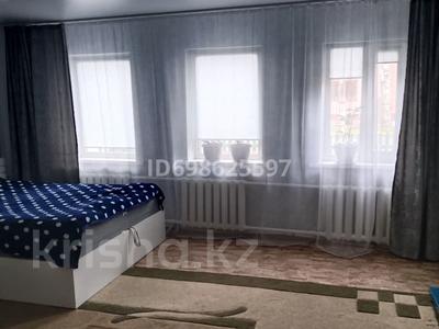 Жеке үй · 4 бөлме · 71 м² · 5 сот., Якутская — Магазин Алма, бағасы: 30 млн 〒 в Павлодаре