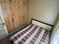 Отдельный дом · 3 комнаты · 65 м² · 6 сот., Нұрбереке 170 — Жайнақта орналасқан баяғы Комсомол за 20 млн ₸ в  — фото 16