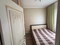 Отдельный дом · 3 комнаты · 65 м² · 6 сот., Нұрбереке 170 — Жайнақта орналасқан баяғы Комсомол за 20 млн ₸ в  — фото 18