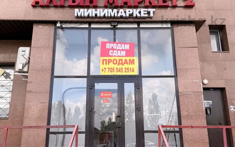 Магазины и бутики · 103 м² за ~ 70 млн ₸ в Астане, Алматы р-н — фото 2