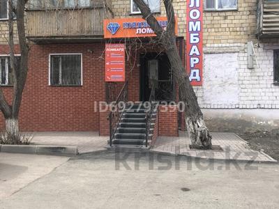 Свободное назначение • 44 м² за 350 000 〒 в Караганде, Алихана Бокейханова р-н