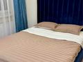 3-комнатная квартира · 86 м² · 5/21 этаж, мкр Тастак-2 за 65 млн ₸ в Алматы, Алмалинский р-н — фото 18