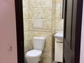 3-комнатная квартира · 86 м² · 5/21 этаж, мкр Тастак-2 за 65 млн ₸ в Алматы, Алмалинский р-н — фото 22