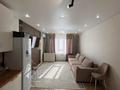 2-комнатная квартира · 50 м² · 6/9 этаж, Райымбек батыра за 37.5 млн ₸ в  — фото 13