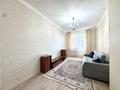 1-комнатная квартира · 49.3 м², Куанышбаева 15 за 31 млн ₸ в Астане — фото 2