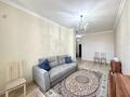 1-комнатная квартира · 49.3 м², Куанышбаева 15 за 31 млн ₸ в Астане — фото 4