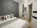 4-бөлмелі пәтер · 90 м² · 2/8 қабат, Кабанбай Батыра 58Б — Экспо, Mega Silk Way, НУ, Астана Арена, Ботанический Сад, бағасы: 36 000 ₸ в Есильский р-н — фото 4