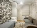 4-бөлмелі пәтер · 90 м² · 2/8 қабат, Кабанбай Батыра 58Б — Экспо, Mega Silk Way, НУ, Астана Арена, Ботанический Сад, бағасы: 36 000 ₸ в Есильский р-н — фото 15