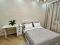 4-бөлмелі пәтер · 90 м² · 2/8 қабат, Кабанбай Батыра 58Б — Экспо, Mega Silk Way, НУ, Астана Арена, Ботанический Сад, бағасы: 36 000 ₸ в Есильский р-н — фото 2
