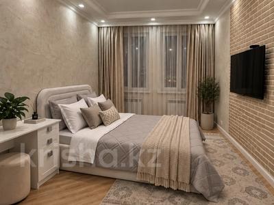 4-бөлмелі пәтер · 90 м² · 2/8 қабат, Кабанбай Батыра 58Б — Экспо, Mega Silk Way, НУ, Астана Арена, Ботанический Сад, бағасы: 36 000 ₸ в Есильский р-н
