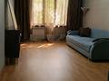 2-комнатная квартира · 52 м² · 3/4 этаж, Мауленова — Гоголя -Наурызбай батыра- Сейфуллина -Жибек жолы за 350 000 ₸ в Алматы — фото 10