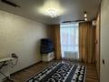 2-бөлмелі пәтер · 47 м² · 8/10 қабат, Шұғыла ш/а. — Алматы жастар ипотека проходит, бағасы: 31 млн ₸ в Наурызбайский р-н — фото 2
