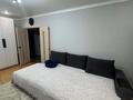1-комнатная квартира · 39 м² · 5/5 этаж, Бокейхана 21/2 — Бухар жырау-Бокейхана за 25.5 млн ₸ в Астане, Нура р-н — фото 12