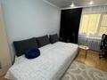 1-комнатная квартира · 39 м² · 5/5 этаж, Бокейхана 21/2 — Бухар жырау-Бокейхана за 25.5 млн ₸ в Астане, Нура р-н — фото 13