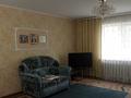 3-комнатная квартира · 65 м² · 1/5 этаж, 20 квартал 14 за 28 млн ₸ в Семее — фото 3