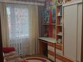 3-комнатная квартира · 65 м² · 1/5 этаж, 20 квартал 14 за 28 млн ₸ в Семее — фото 8