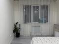 2-комнатная квартира · 39 м² · 8/13 этаж, Есенова 160/3 за 33.5 млн ₸ в Алматы, Жетысуский р-н