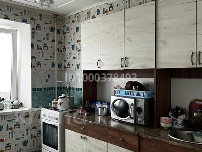 3-бөлмелі пәтер · 60.8 м² · 7/9 қабат, Абая 62 — Поликлиника 2, бағасы: 26 млн ₸ в Костанае