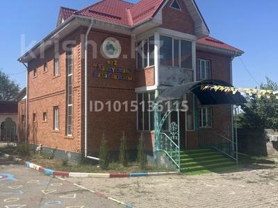 Отдельный дом · 4 комнаты · 200 м² · 15 сот., Шымбулак 34 за 100 млн ₸ в Каскелене