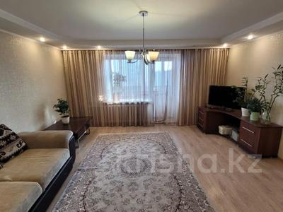3-комнатная квартира · 64 м² · 5/9 этаж, мкр Новый Город, Назарбаева 49 за 29 млн ₸ в Караганде, Казыбек би р-н