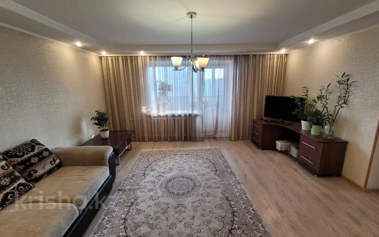 3-комнатная квартира · 64 м² · 5/9 этаж, мкр Новый Город, Назарбаева 49 за 29 млн ₸ в Караганде, Казыбек би р-н — фото 2