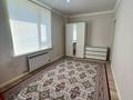 3-комнатная квартира · 82 м² · 16/16 этаж, мкр Нурсат 3, Нұрсәт ш/а 29/6 к1 за 300 000 ₸ в Шымкенте, Каратауский р-н — фото 10