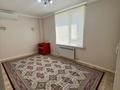3-комнатная квартира · 82 м² · 16/16 этаж, мкр Нурсат 3, Нұрсәт ш/а 29/6 к1 за 300 000 ₸ в Шымкенте, Каратауский р-н — фото 6