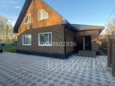 Продажа домов и дачи в Северо-Казахстанской обл.: Отдельный дом · 4 комнаты · 161 м² · 10 сот., 2 проезд Семашко 13А за 62 млн 〒 Отдельный дом · 4 комнаты · 161 м² · 10 сот., 2 проезд Семашко 13А за 62 млн 〒 в Петропавловске
