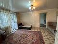 2-бөлмелі пәтер · 46.6 м² · 1/2 қабат, Циолковского, бағасы: 11 млн ₸ в Талдыкоргане — фото 2