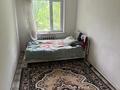 2-бөлмелі пәтер · 46.6 м² · 1/2 қабат, Циолковского, бағасы: 11 млн ₸ в Талдыкоргане — фото 5