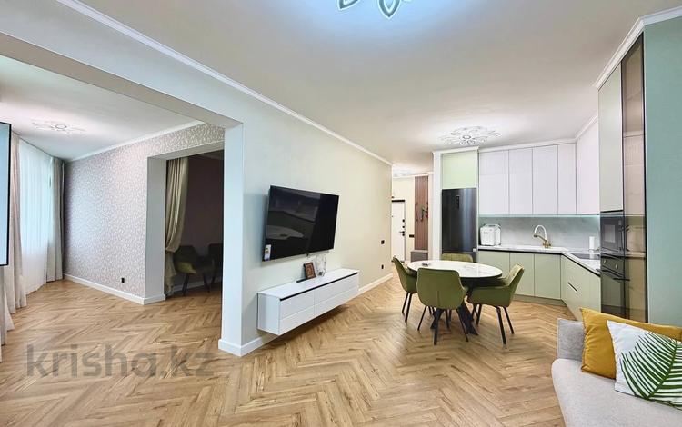 2-комнатная квартира · 62 м² · 5/10 этаж, Кенесары хана за 55 млн ₸ в Алматы, Наурызбайский р-н — фото 31
