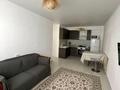 2-комнатная квартира · 42 м² · 4/6 этаж, Кенесары хана 83/4 за 250 000 ₸ в Алматы, Бостандыкский р-н — фото 4