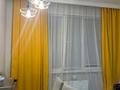 1-комнатная квартира · 43 м² · 9/9 этаж, Е 511 38 за 200 000 ₸ в Астане, Есильский р-н — фото 5