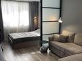 1-комнатная квартира · 35 м² · 7/9 этаж, ул. Е-67 8 за 17 000 ₸ в Астане, Есильский р-н